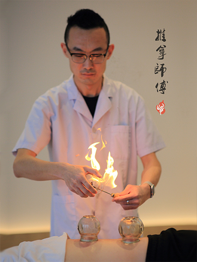 Acupuncturist Zichen Chen (Dawson)